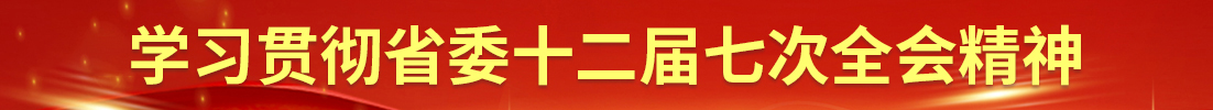 标语2